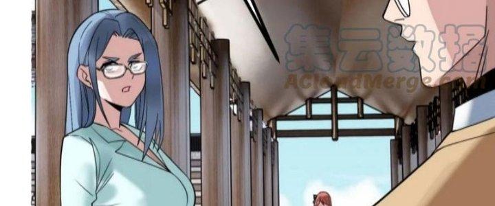 Ta Có Một Tòa Linh Anh Điện Chapter 38 - Next Chapter 39