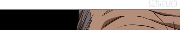 Giờ Ngọ Ba Khắc Chapter 61 - Trang 2