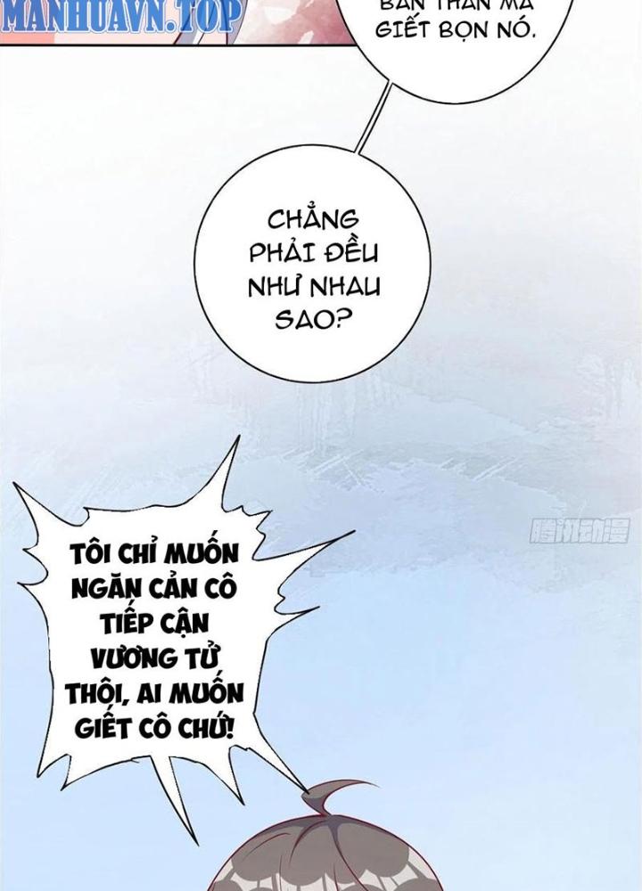 Xin Lỗi, Có Hệ Thống Thật Sự Quá Lợi Hại Chapter 16 - Trang 2
