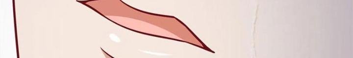Xin Lỗi, Có Hệ Thống Thật Sự Quá Lợi Hại Chapter 16 - Trang 2