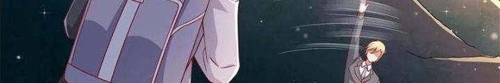 Xin Lỗi, Có Hệ Thống Thật Sự Quá Lợi Hại Chapter 16 - Trang 2