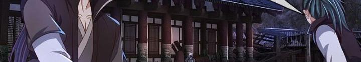 Ta Có Thể Cướp Đoạt Cơ Duyên Chapter 31 - Trang 2