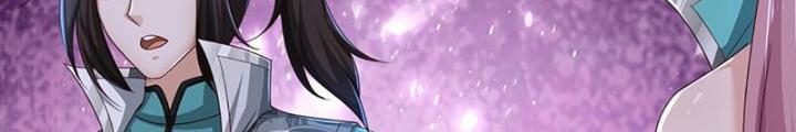 Ta Có Thể Cướp Đoạt Cơ Duyên Chapter 31 - Trang 2