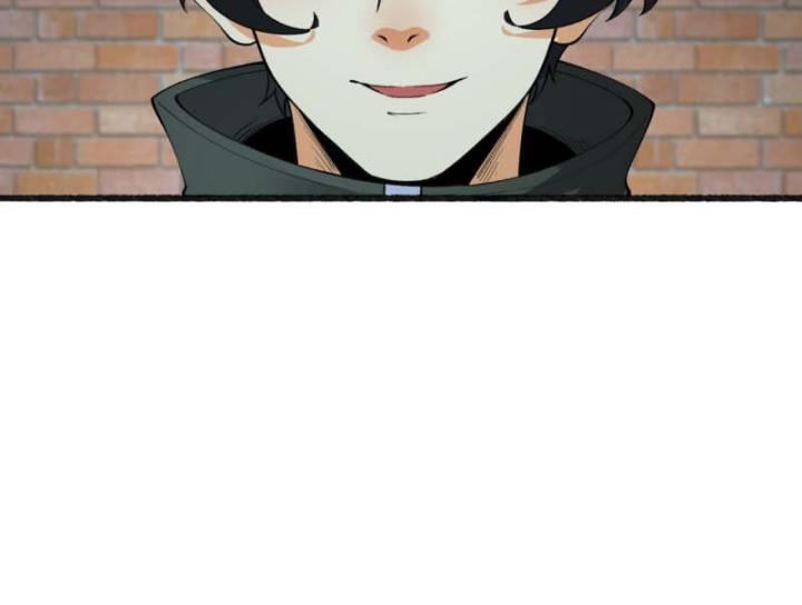 Ngài Hoàn Toàn Không Tiết Lộ Sao? Chapter 44 - Next Chapter 45