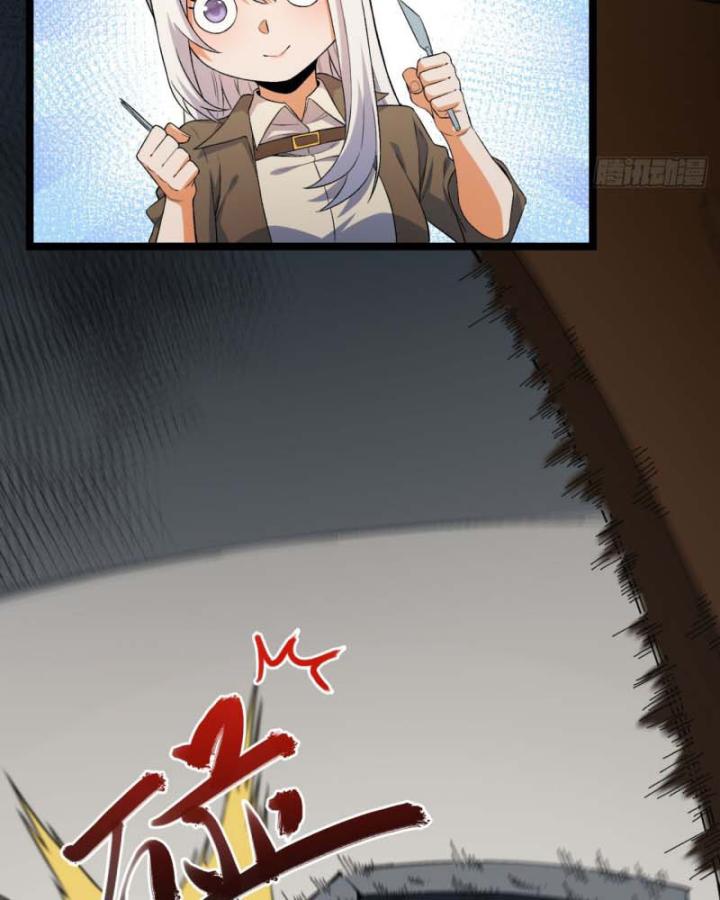 Ngài Hoàn Toàn Không Tiết Lộ Sao? Chapter 44 - Next Chapter 45