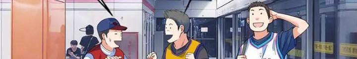 Đấu Trường Bóng Rổ Đường Phố Chapter 24 - Next Chapter 25