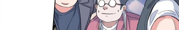 Đấu Trường Bóng Rổ Đường Phố Chapter 26 - Next Chapter 27