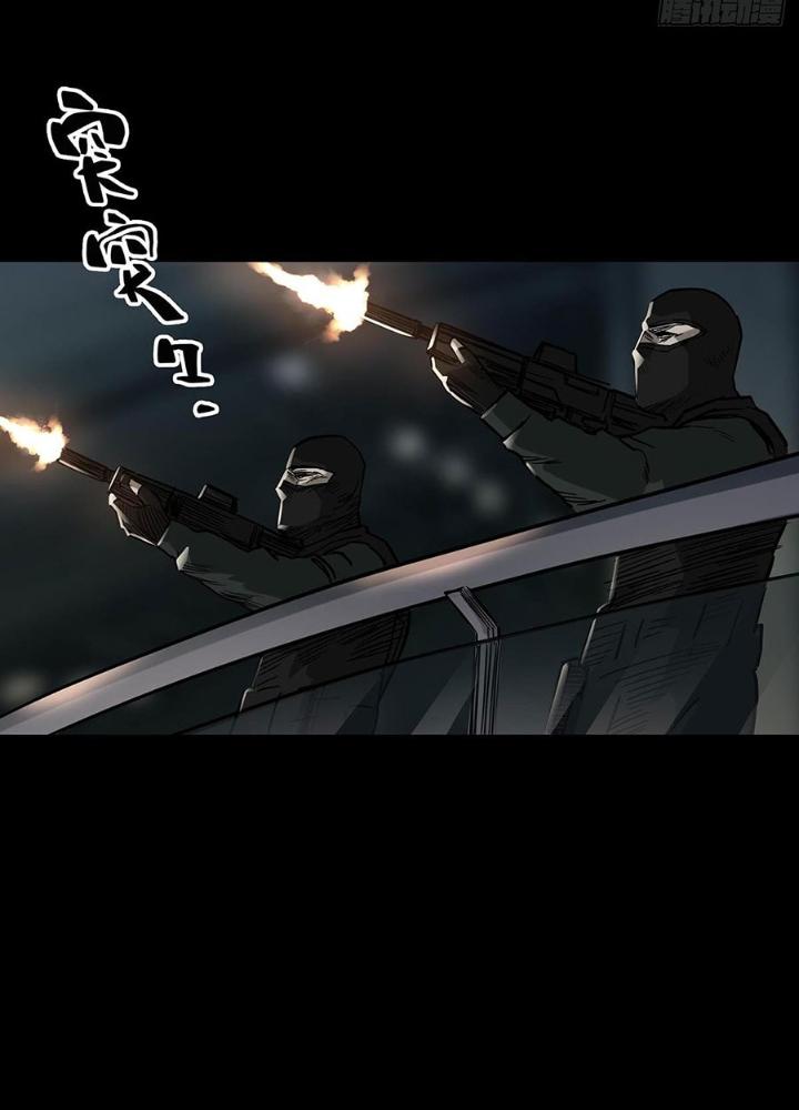 Quay Đầu Là Bờ Chapter 163 - Next Chapter 164