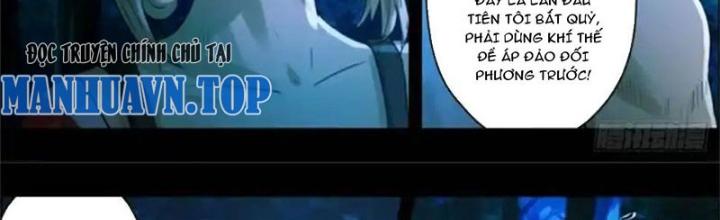 Xuất Mã Tiên - Những Năm Tháng Ta Làm Đại Tiên Chapter 24 - Next Chapter 25