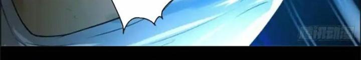 Xuất Mã Tiên - Những Năm Tháng Ta Làm Đại Tiên Chapter 24 - Next Chapter 25