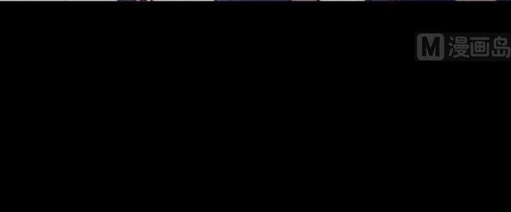 Trường Sinh Đạo Chapter 59 - Trang 2