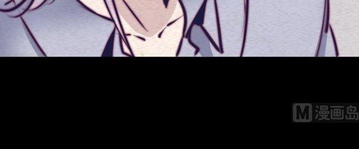 Trường Sinh Đạo Chapter 59 - Trang 2