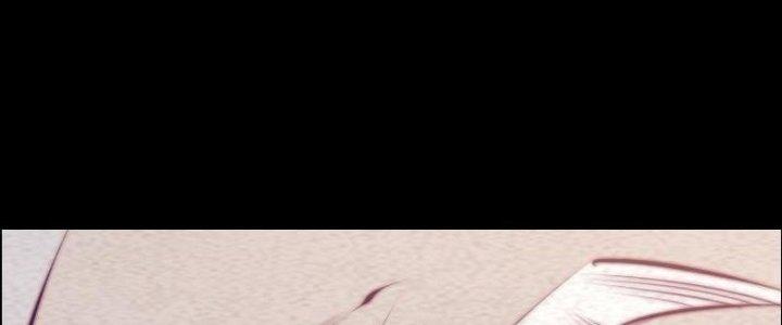 Trường Sinh Đạo Chapter 59 - Trang 2