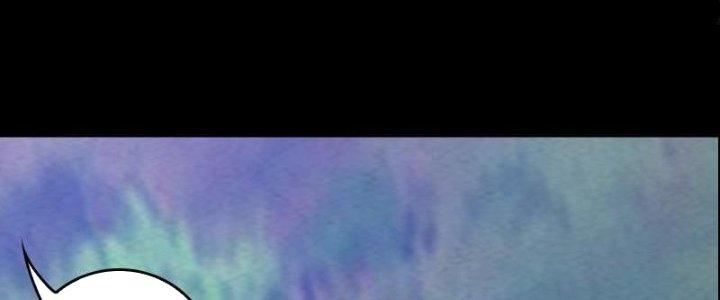 Trường Sinh Đạo Chapter 61 - Trang 2