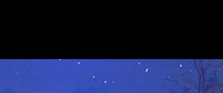 Trường Sinh Đạo Chapter 61 - Trang 2