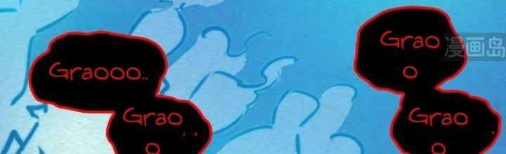 Trường Sinh Đạo Chapter 61 - Trang 2