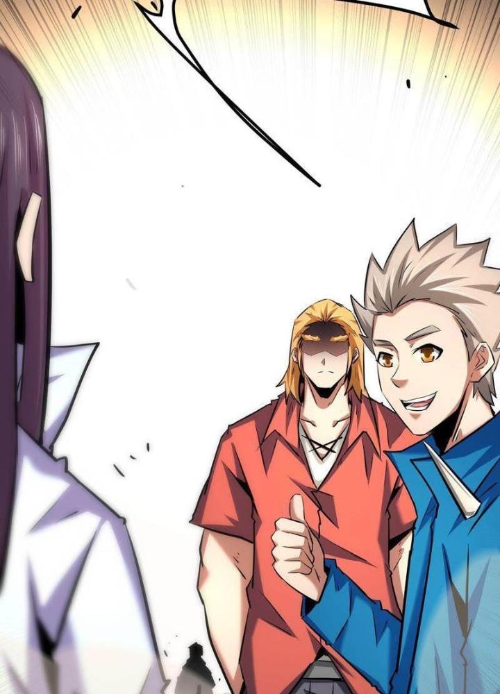 Chư Thần Rút Lui Chapter 43 - Trang 3