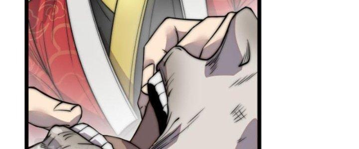 Yêu Nữ Trốn Chỗ Nào Chapter 1 - Trang 2
