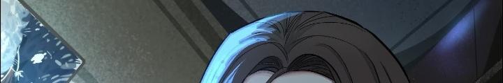 Dị Thú Mê Thành Chapter 56 - Trang 2
