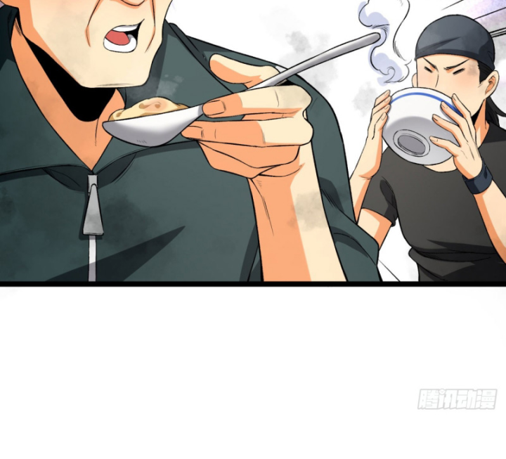 Ngài Hoàn Toàn Không Tiết Lộ Sao? Chapter 47 - Next Chapter 48