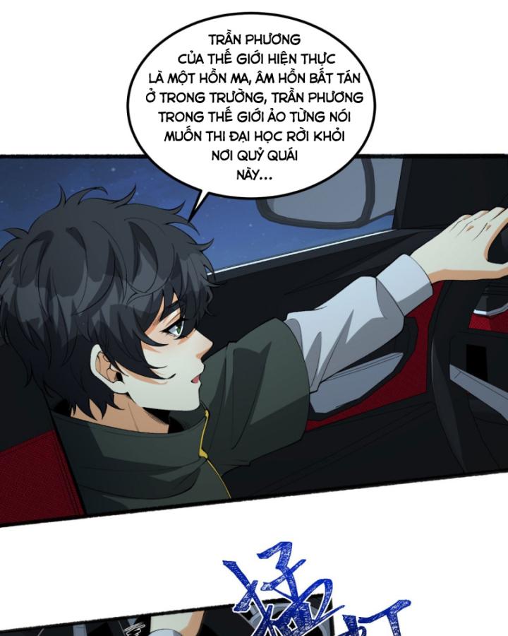 Ngài Hoàn Toàn Không Tiết Lộ Sao? Chapter 47 - Next Chapter 48