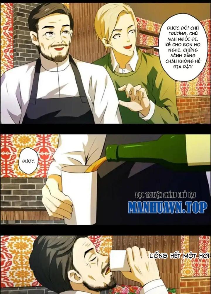 Xuất Mã Tiên - Những Năm Tháng Ta Làm Đại Tiên Chapter 39 - Next Chapter 40