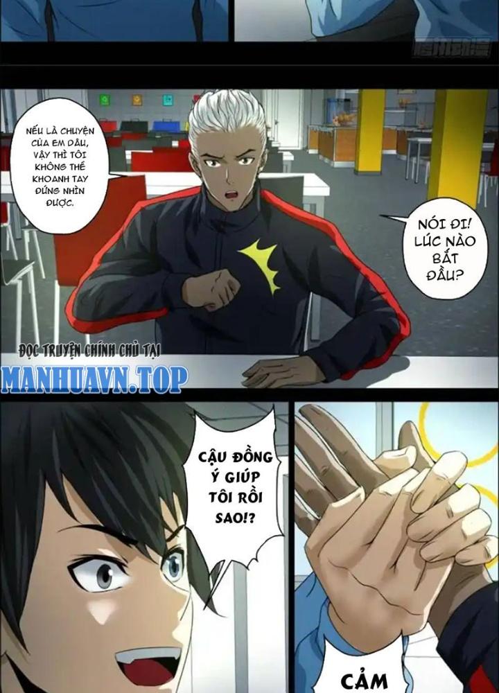 Xuất Mã Tiên - Những Năm Tháng Ta Làm Đại Tiên Chapter 41 - Next Chapter 42