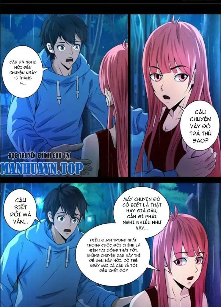 Xuất Mã Tiên - Những Năm Tháng Ta Làm Đại Tiên Chapter 41 - Next Chapter 42