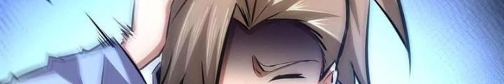 Chư Thần Rút Lui Chapter 62 - Trang 3