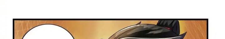 Chiến Thần Bất Tử Chapter 105 - Next Chapter 106