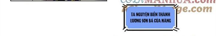 Đấu Trường Bóng Rổ Đường Phố Chapter 34 - Next Chapter 35