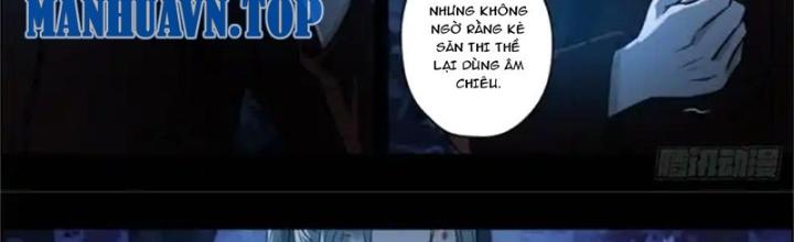 Xuất Mã Tiên - Những Năm Tháng Ta Làm Đại Tiên Chapter 47 - Next Chapter 48