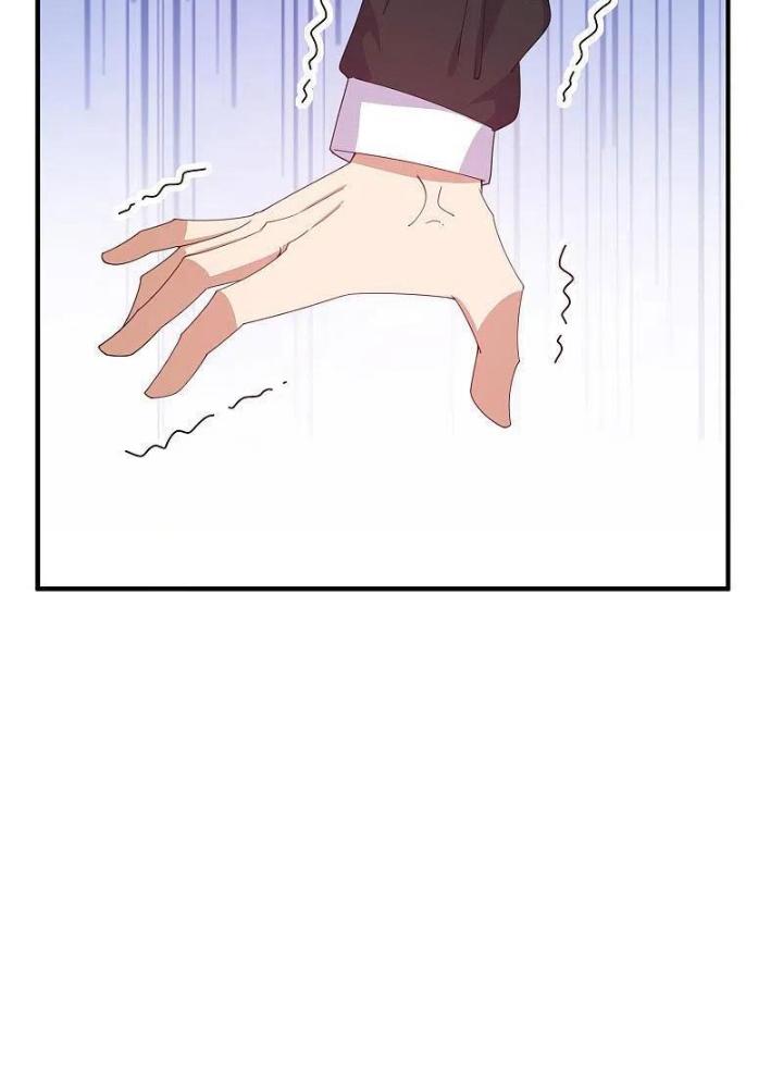 Từ Hôm Nay Bắt Đầu Làm Người Giàu Nhất Chapter 242 - Next Chapter 243