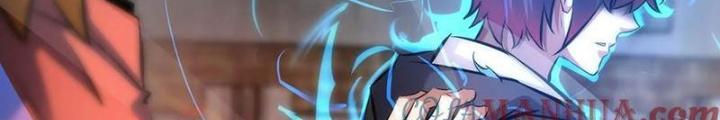 Chư Thần Rút Lui Chapter 90 - Trang 3