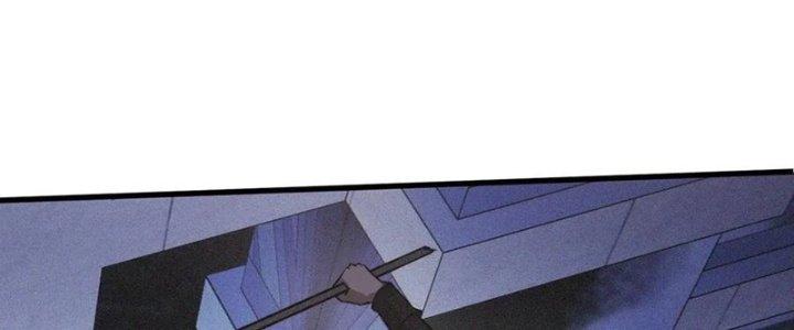 Trải Nghiệm Trở Thành Huyết Tộc Chapter 35 - Next Chapter 36