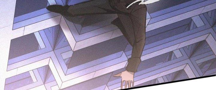 Trải Nghiệm Trở Thành Huyết Tộc Chapter 35 - Next Chapter 36