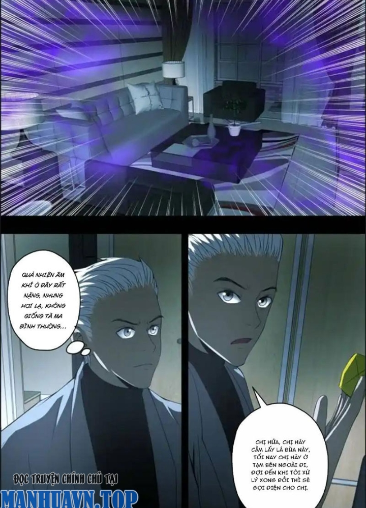Xuất Mã Tiên - Những Năm Tháng Ta Làm Đại Tiên Chapter 59 - Next Chapter 60
