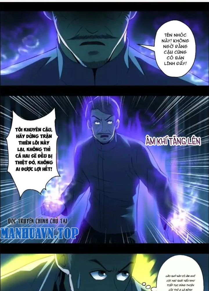 Xuất Mã Tiên - Những Năm Tháng Ta Làm Đại Tiên Chapter 60 - Next Chapter 61