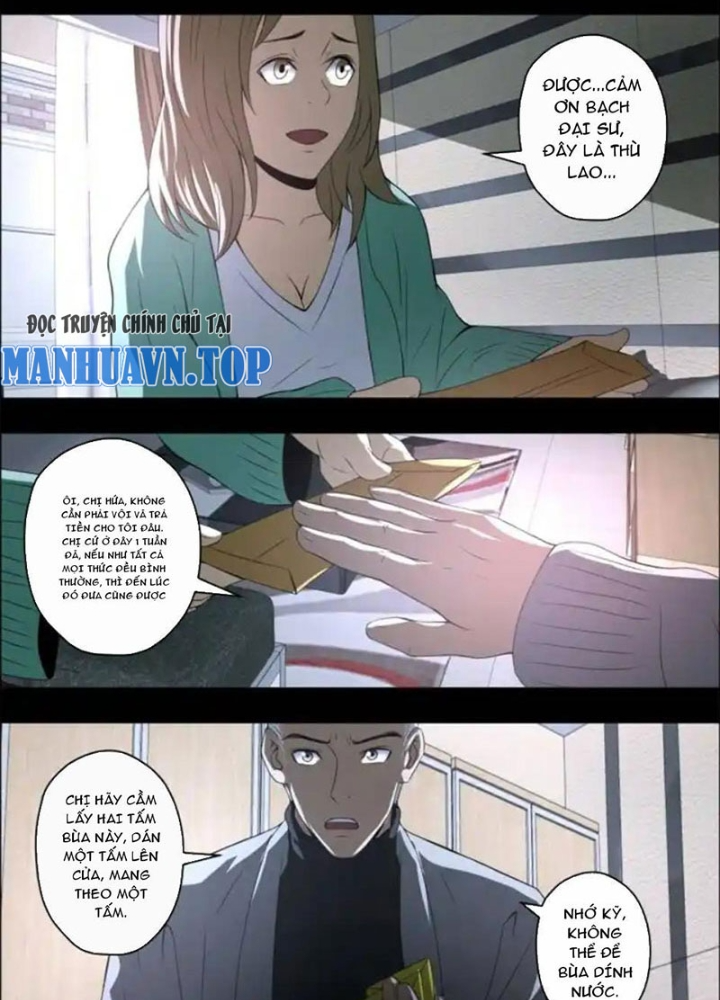 Xuất Mã Tiên - Những Năm Tháng Ta Làm Đại Tiên Chapter 60 - Next Chapter 61