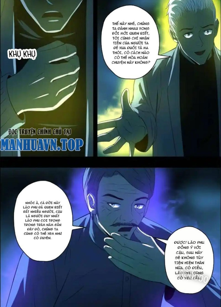 Xuất Mã Tiên - Những Năm Tháng Ta Làm Đại Tiên Chapter 60 - Next Chapter 61