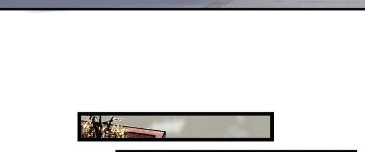 Ta Có Một Tòa Linh Anh Điện Chapter 53 - Next Chapter 54