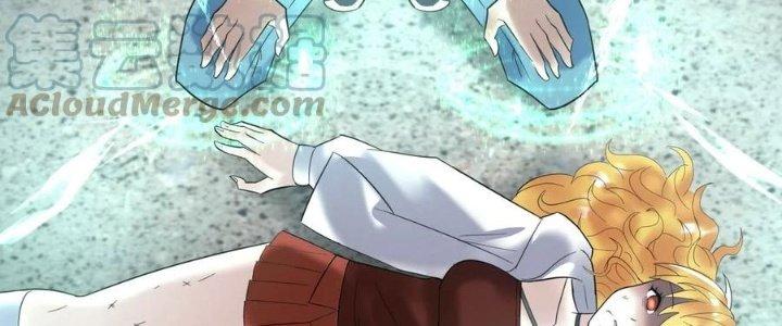 Ta Có Một Tòa Linh Anh Điện Chapter 53 - Next Chapter 54