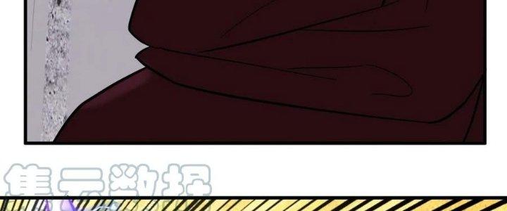 Ta Có Một Tòa Linh Anh Điện Chapter 53 - Next Chapter 54