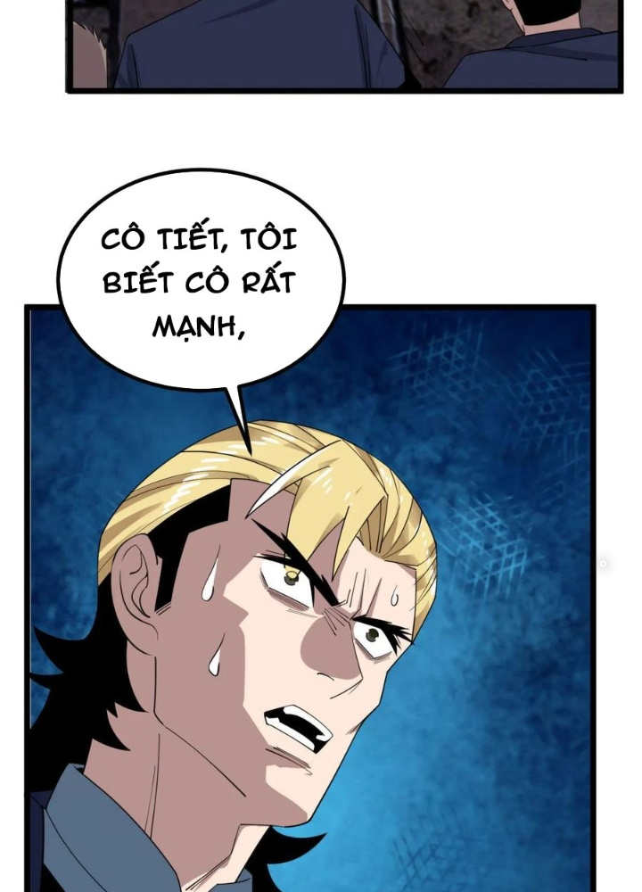 Ta Có Một Tòa Linh Anh Điện Chapter 55 - Next Chapter 56