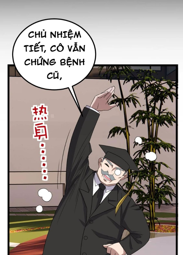 Ta Có Một Tòa Linh Anh Điện Chapter 55 - Next Chapter 56