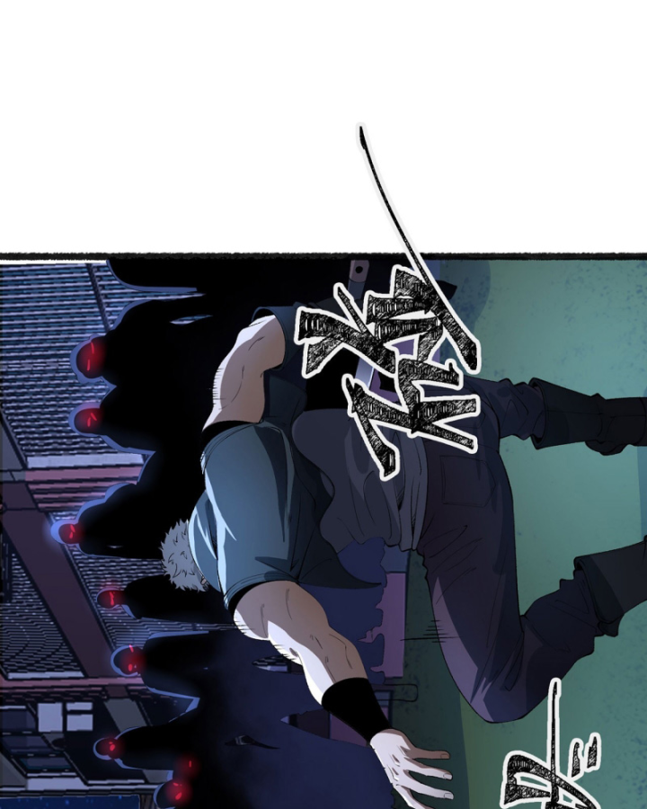 Ngài Hoàn Toàn Không Tiết Lộ Sao? Chapter 51 - Next Chapter 52