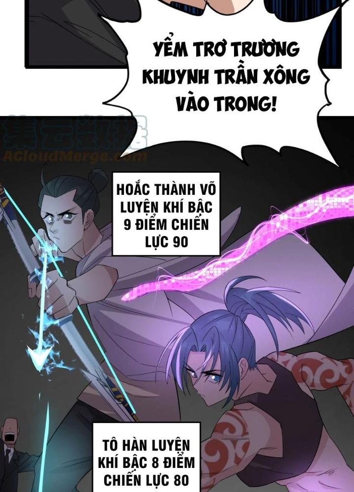 Ta Có Một Tòa Linh Anh Điện Chapter 59 - Next Chapter 60