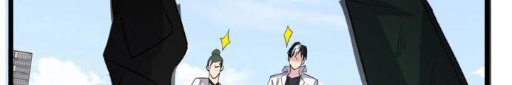 Ta Có Một Tòa Linh Anh Điện Chapter 59 - Next Chapter 60
