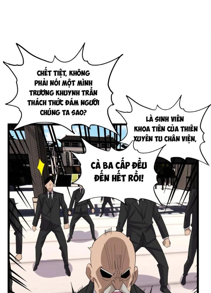 Ta Có Một Tòa Linh Anh Điện Chapter 59 - Next Chapter 60