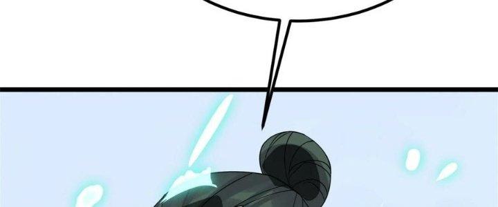 Ta Có Một Tòa Linh Anh Điện Chapter 60 - Next Chapter 61